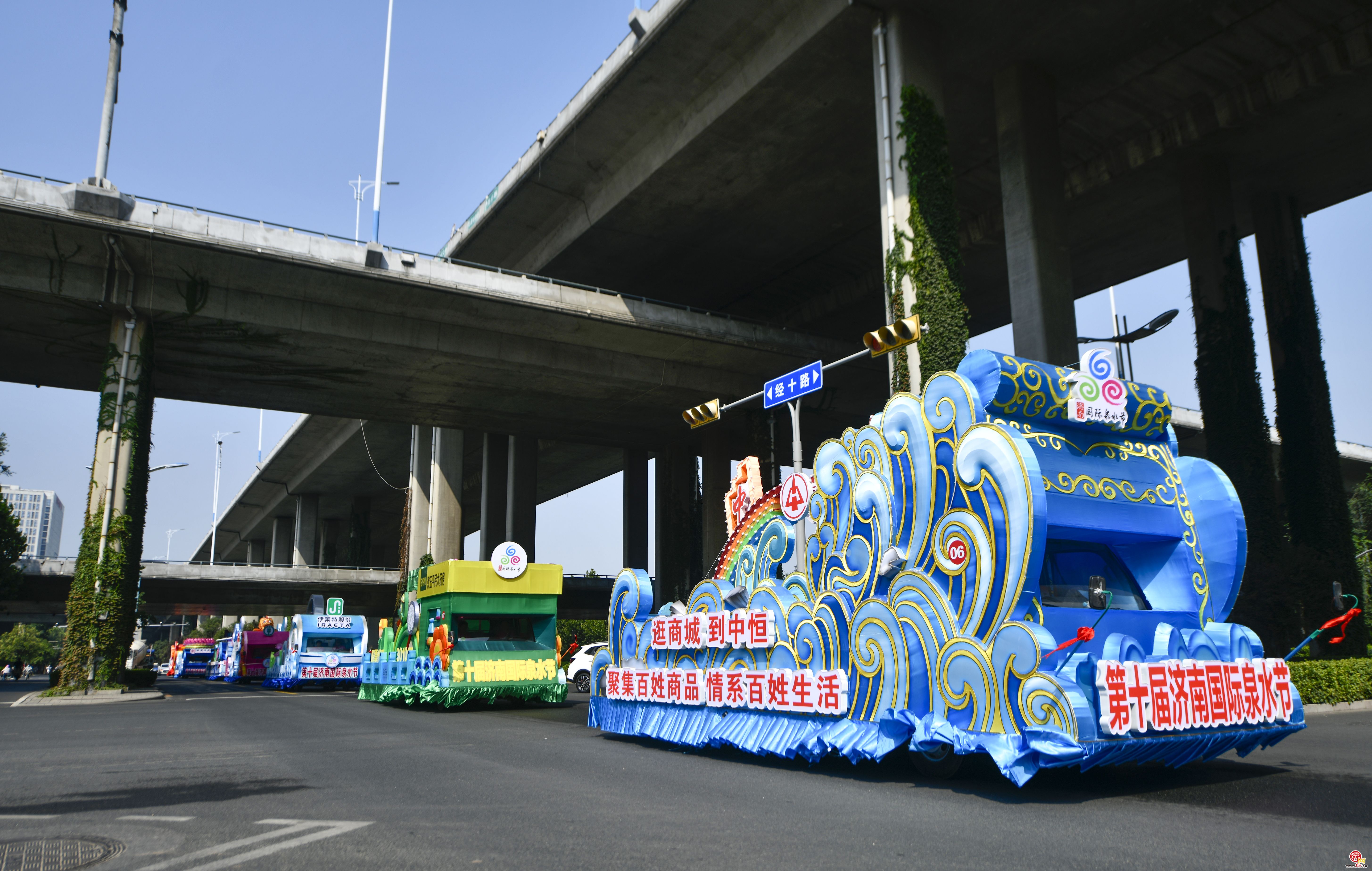 相约中秋！花车夜游将再次上线