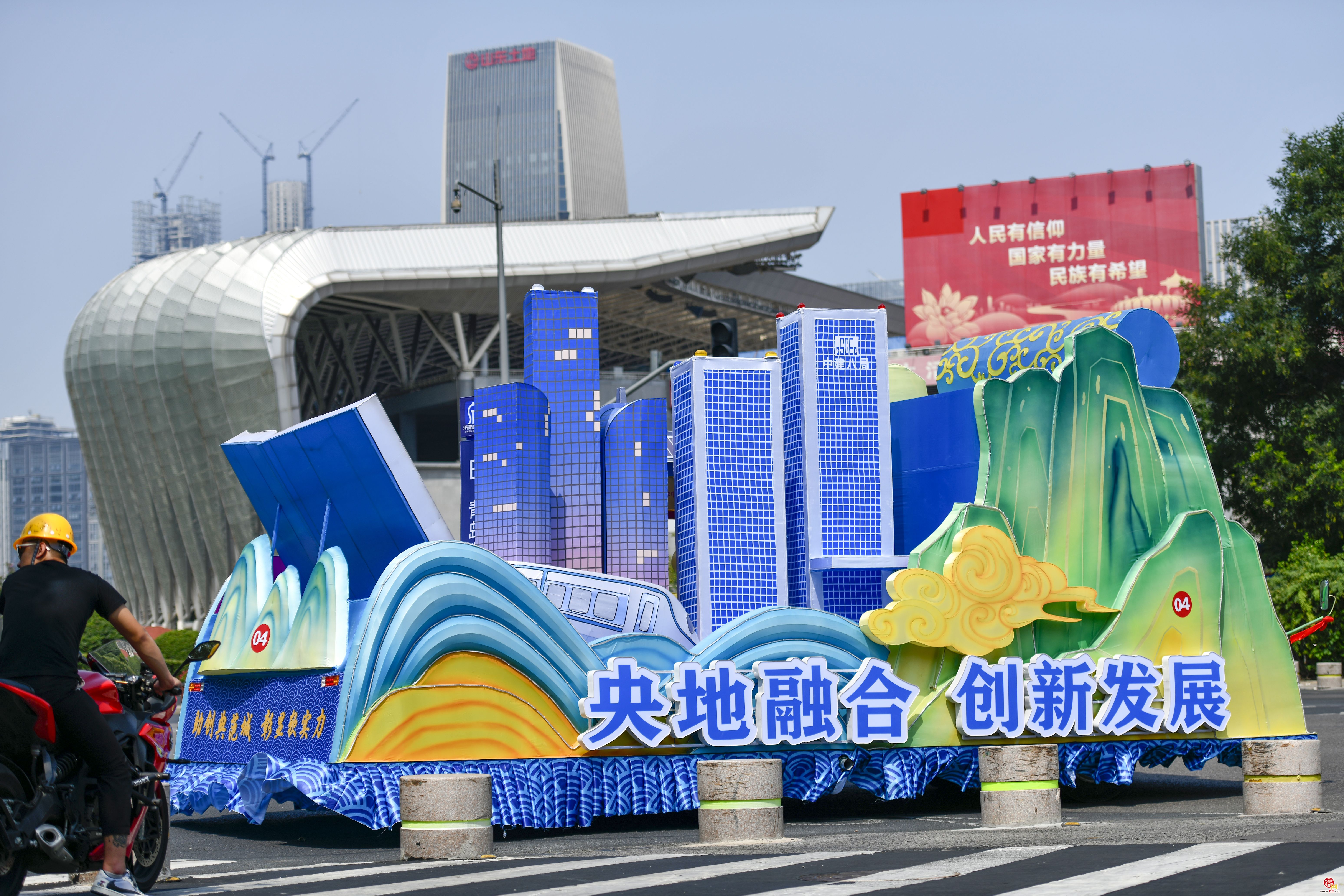 相约中秋！花车夜游将再次上线