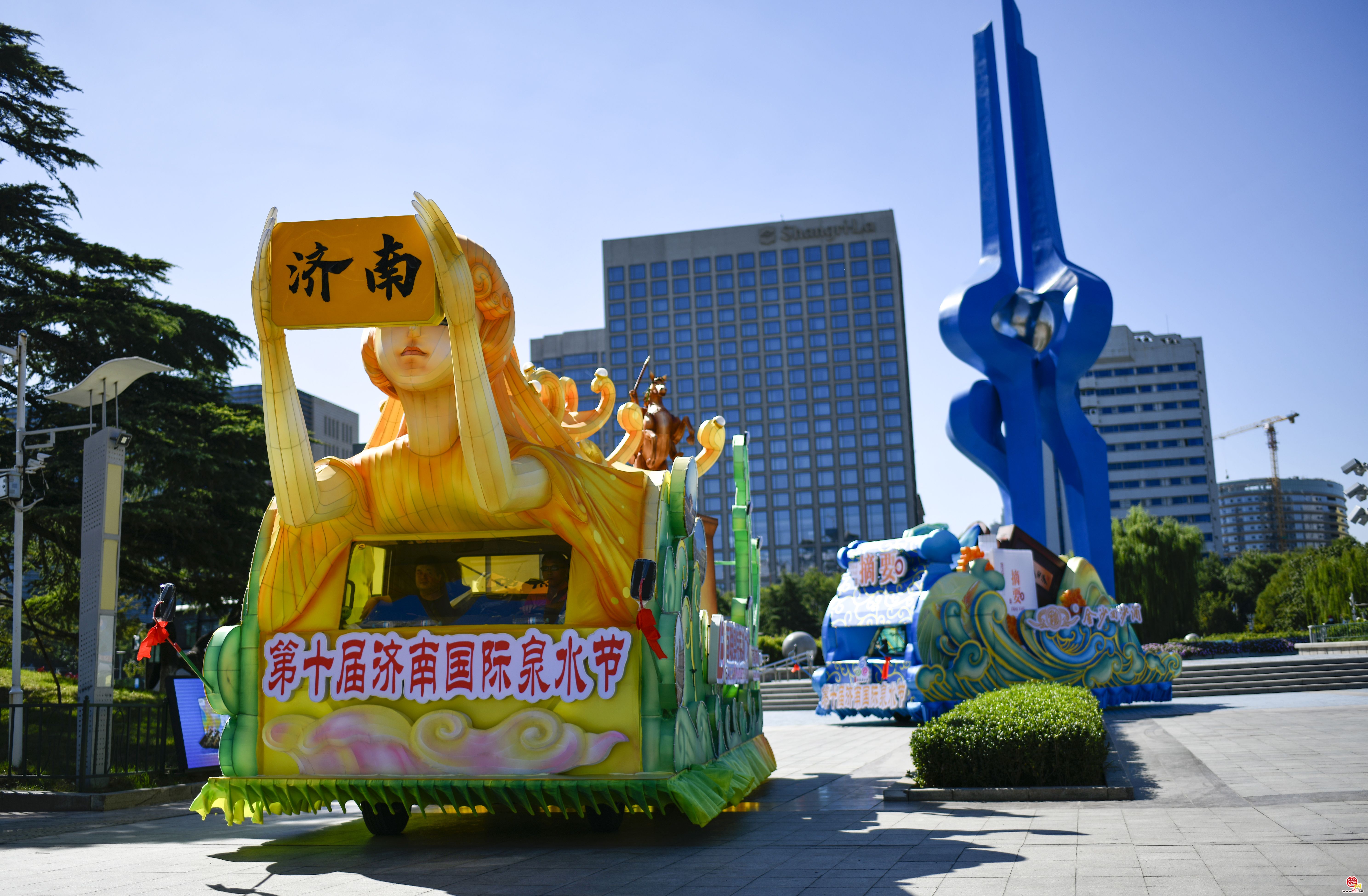 相约中秋！花车夜游将再次上线