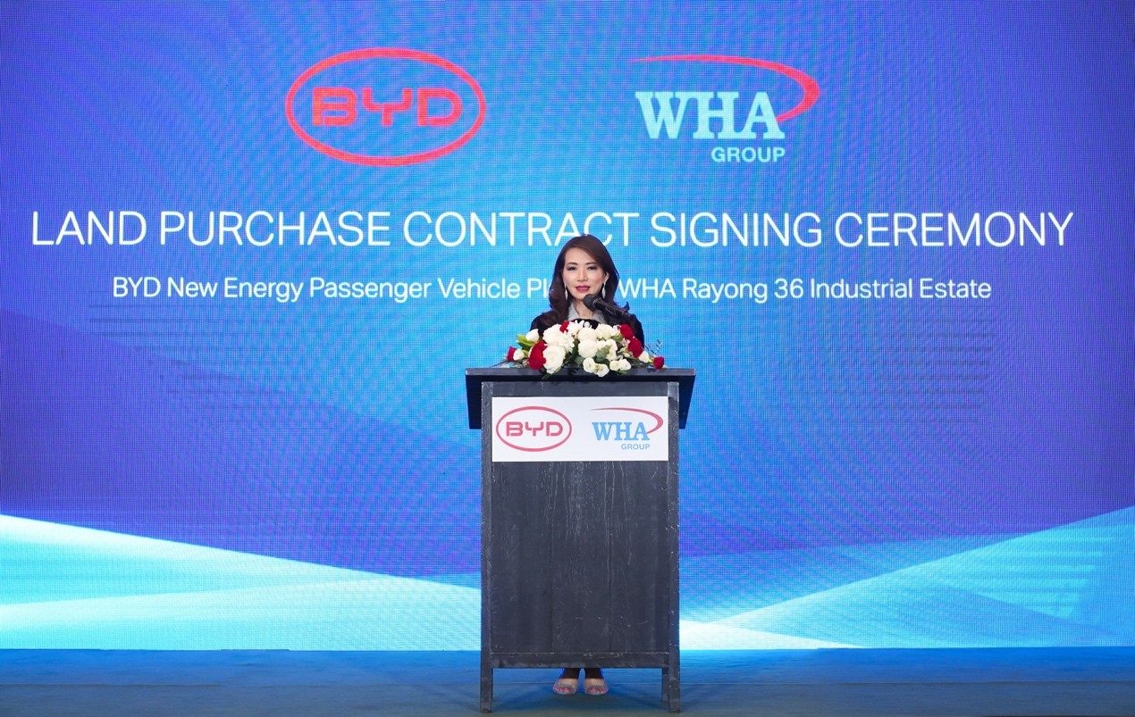 比亚迪签约泰国WHA工业园 加速布局海外市场