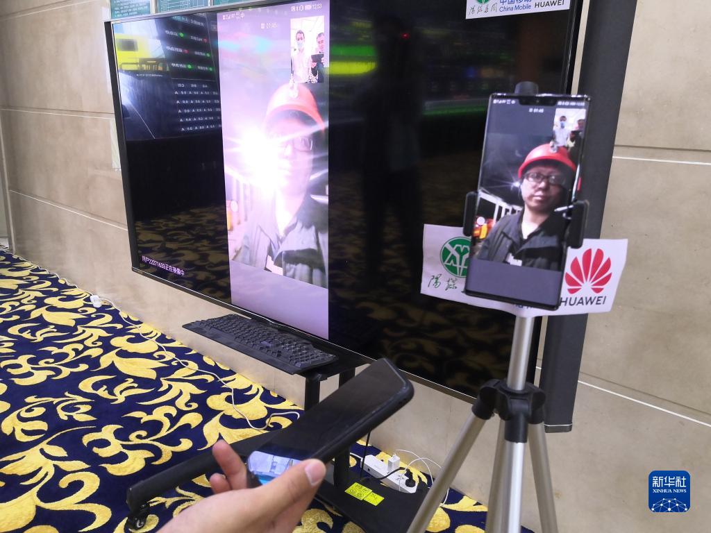 喜迎二十大丨山西：勇蹚新路谱新篇