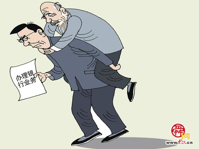 话里有“画”｜“适老化”改进