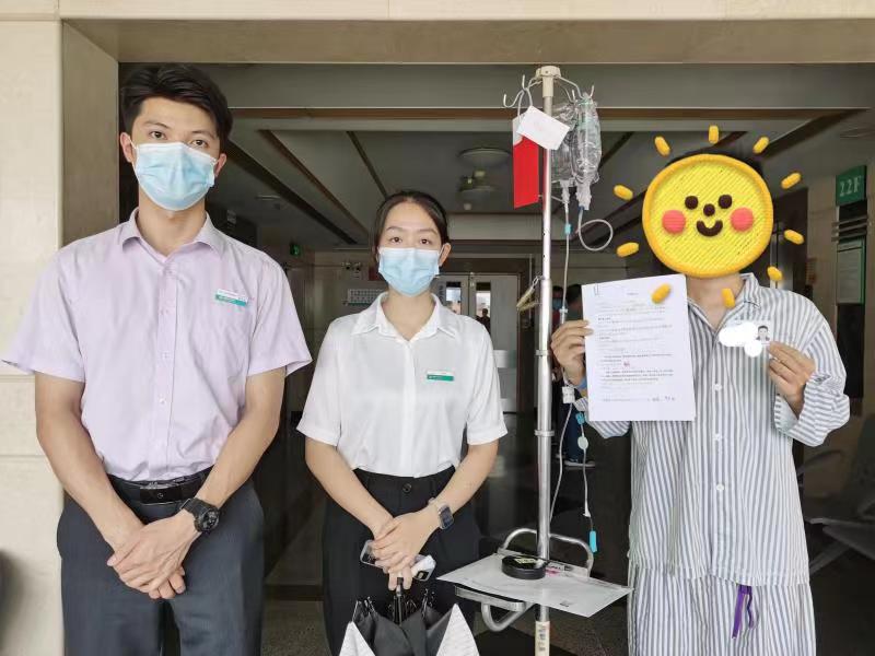 农行济南泺源支行与兄弟行跨越千里的服务接力