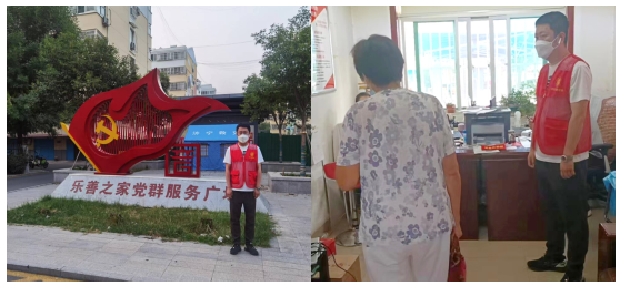 风雨同担，共克时艰 民生银行济宁分行全面开启疫情期间金融服务工作