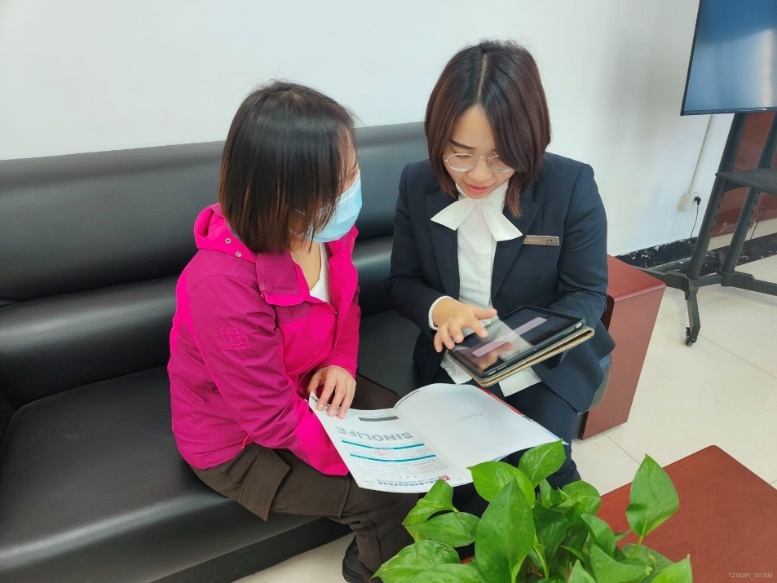 富德生命人寿山东分公司聚焦老年群体 持续打造有温度的“适老化”服务