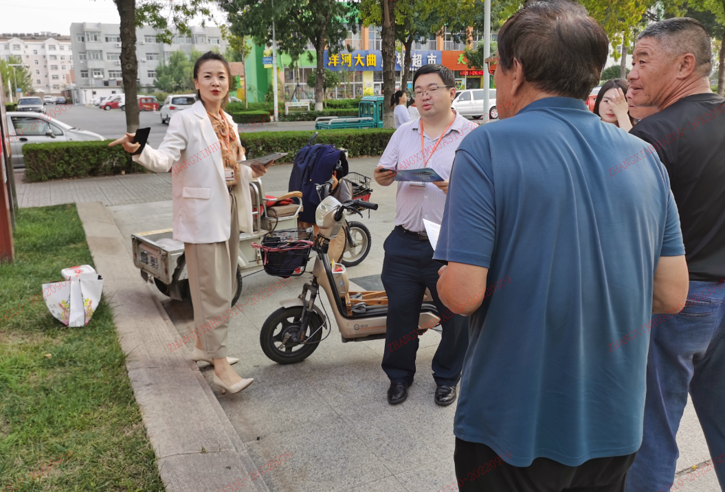 平安山东产险：金融知识普及月以案说险—老年人防范非法集资，切记“不乱投”！