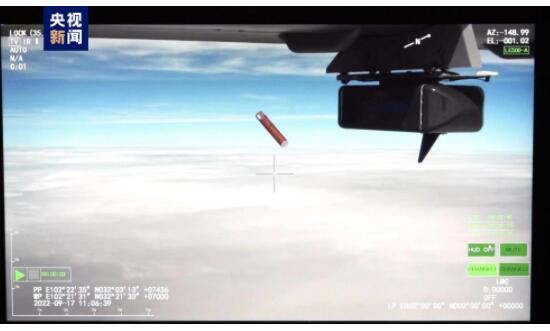 我国高空大型无人机高原气象观测试验首飞作业成功完成