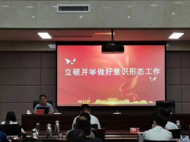 济南市举办提升城市文化软实力专题培训班
