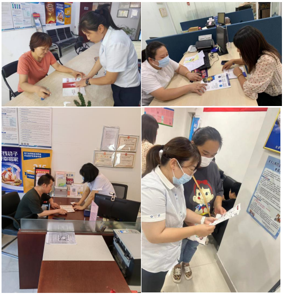 太平人寿潍坊中心支公司开展金融知识宣传月活动 传递金融温度