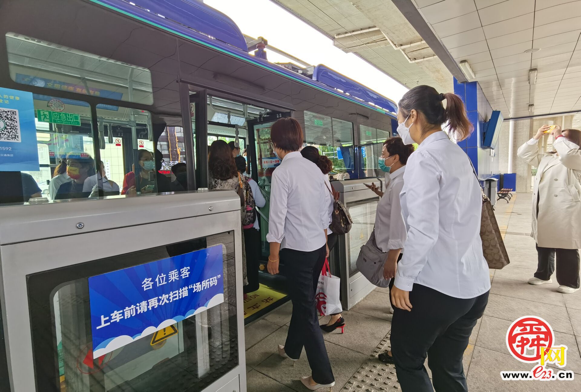 济南无轨电车项目再有新进展 项目建成后日运量将达20万人次