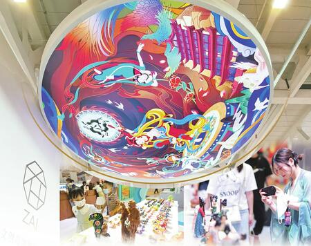手造 创意 融合 区域文化交流 文旅博览会济南城市软实力加速器