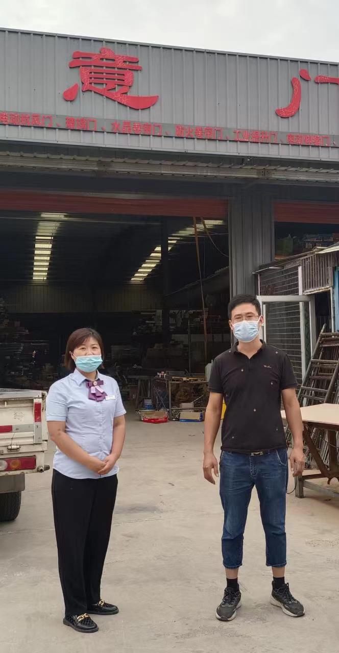 金融服务“新市民”，看山东菏泽如何破局