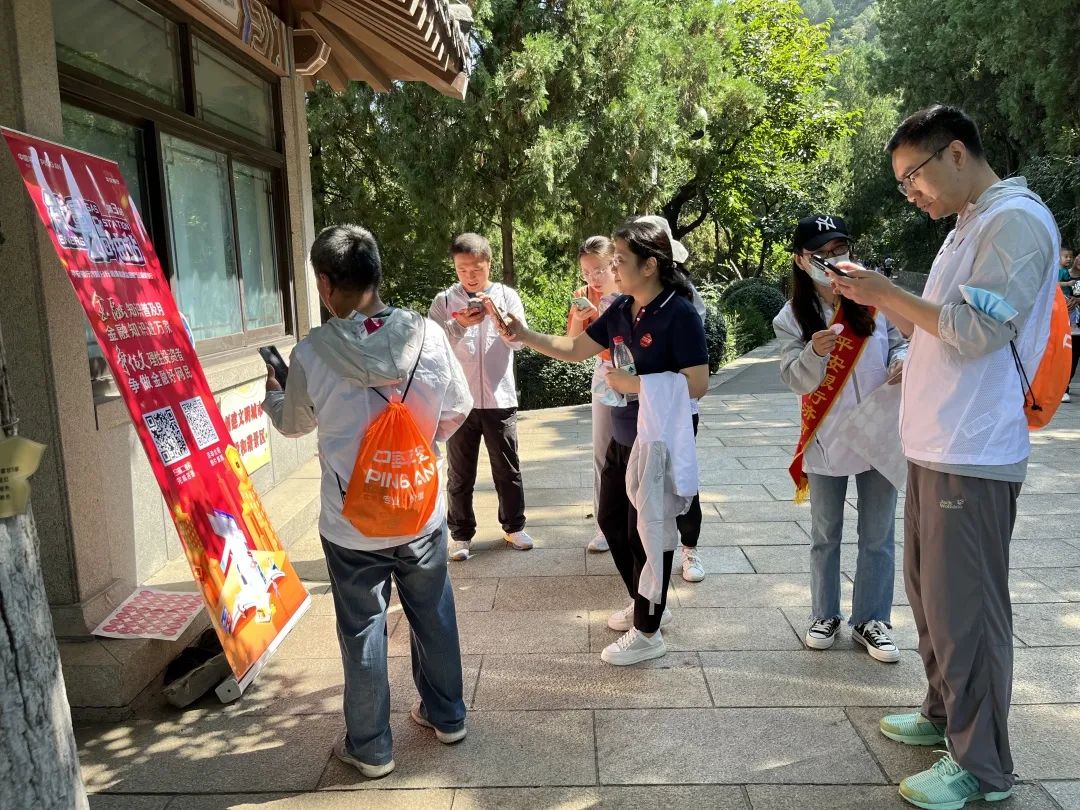 平安银行济南分行组织开展“专业创造价值”消费者权益保护宣传活动 