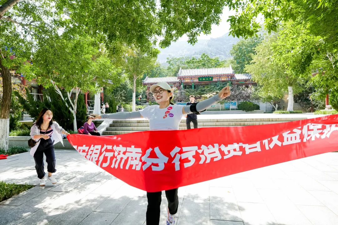 平安银行济南分行组织开展“专业创造价值”消费者权益保护宣传活动 