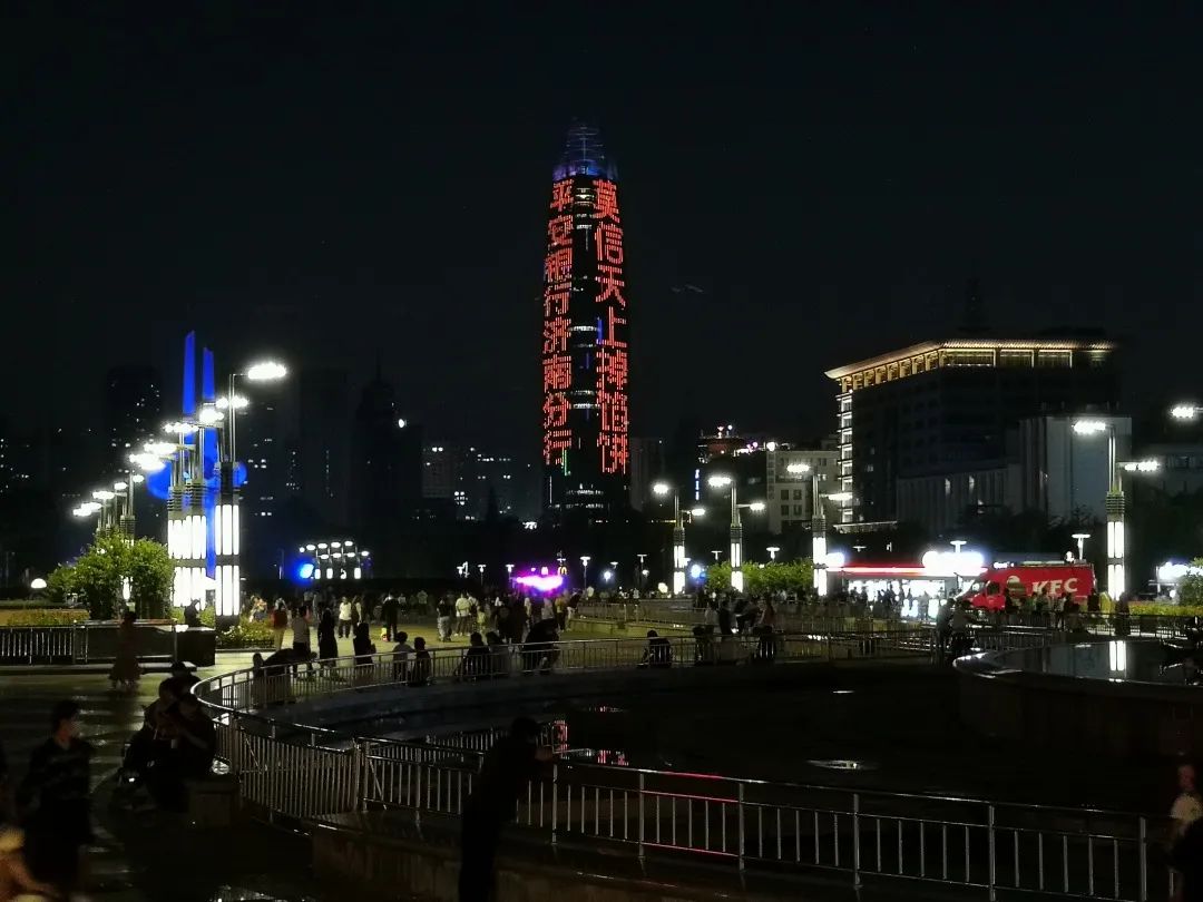 平安银行济南分行组织开展“专业创造价值”消费者权益保护宣传活动 