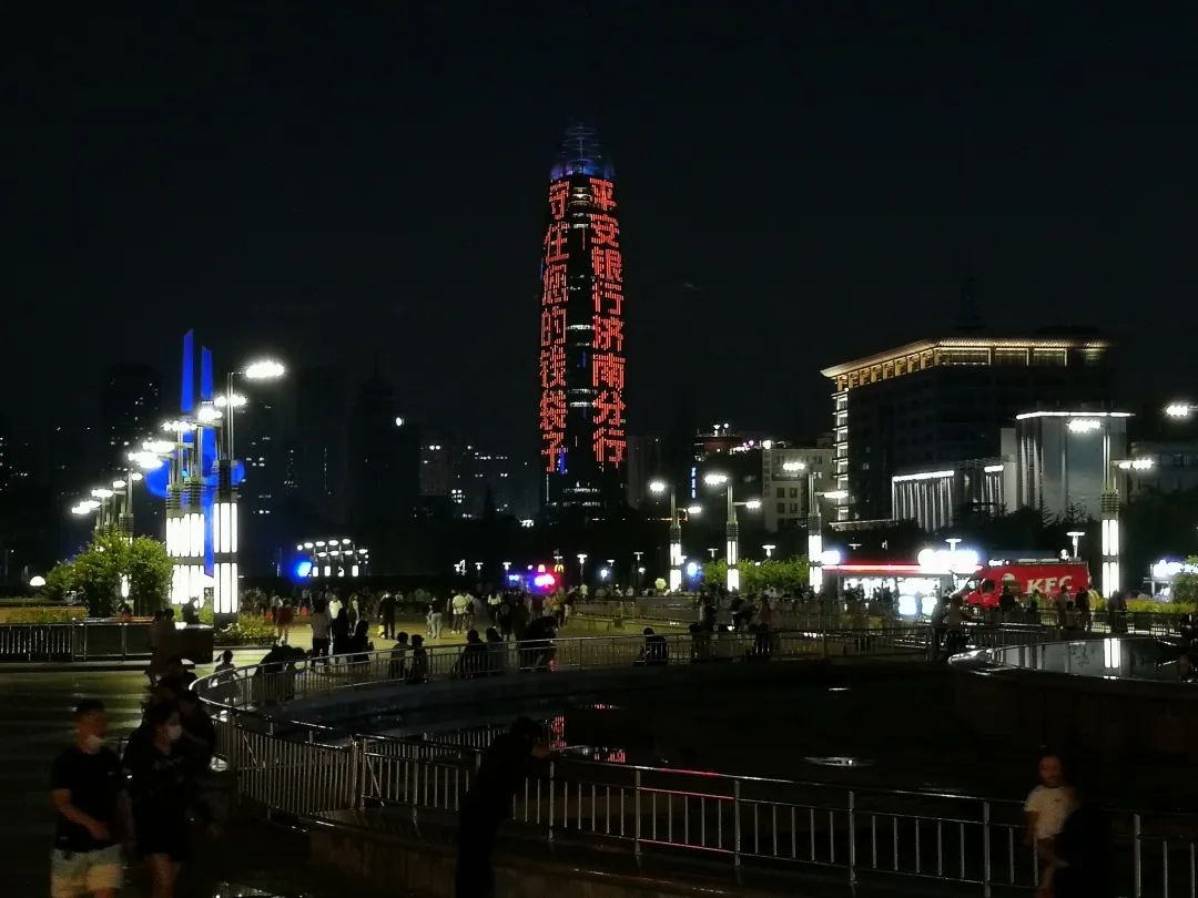 平安银行济南分行组织开展“专业创造价值”消费者权益保护宣传活动 