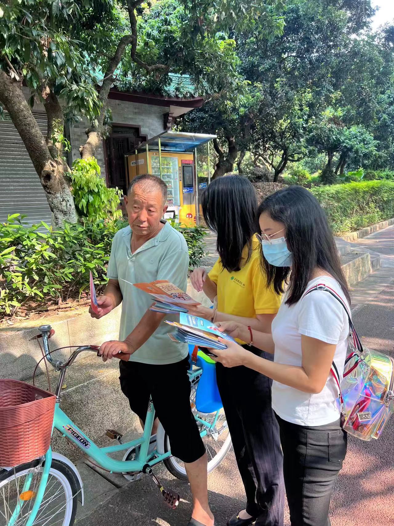 中德安联人寿全面开展2022年金融联合教育宣传活动