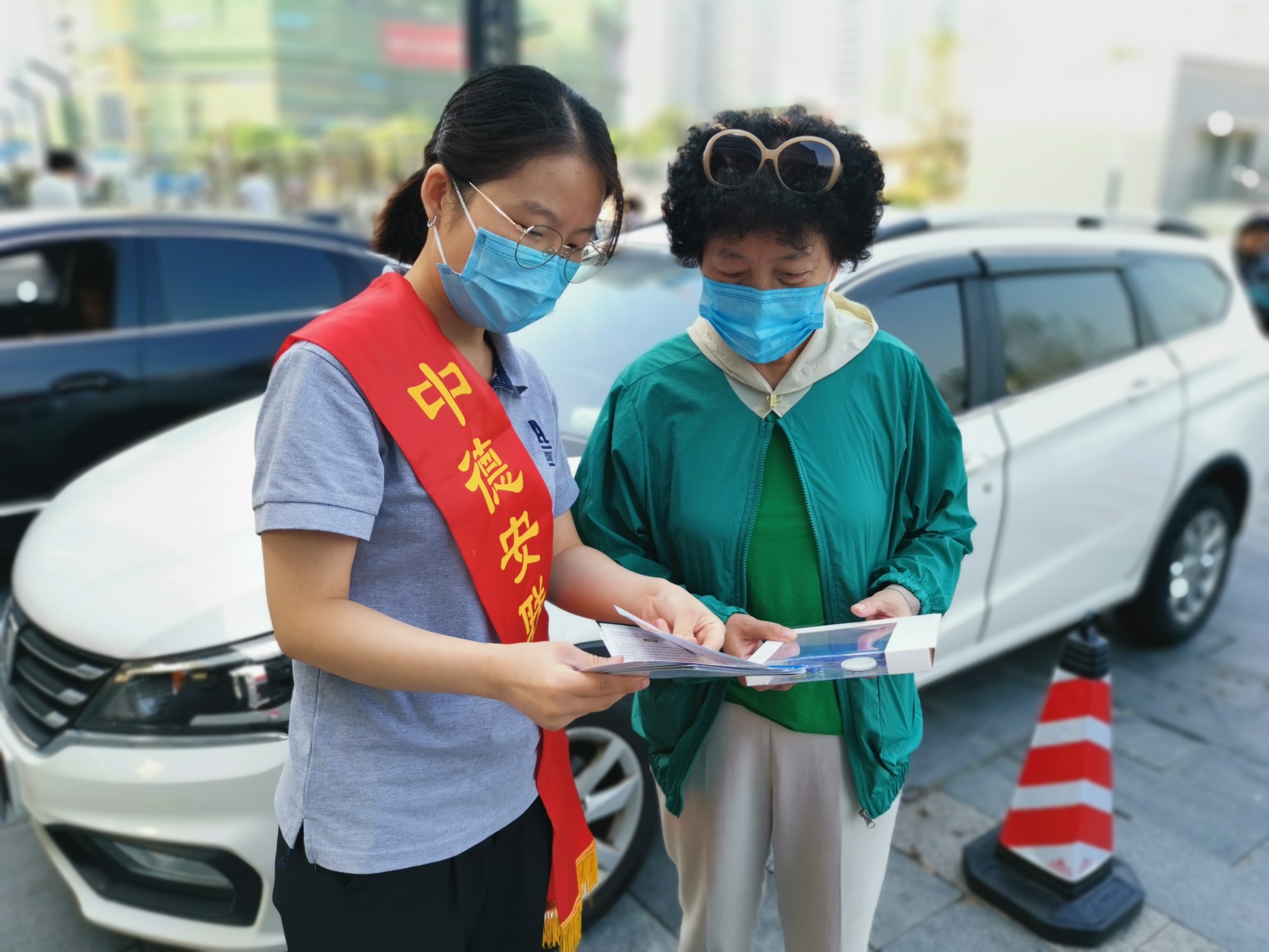 中德安联人寿全面开展2022年金融联合教育宣传活动