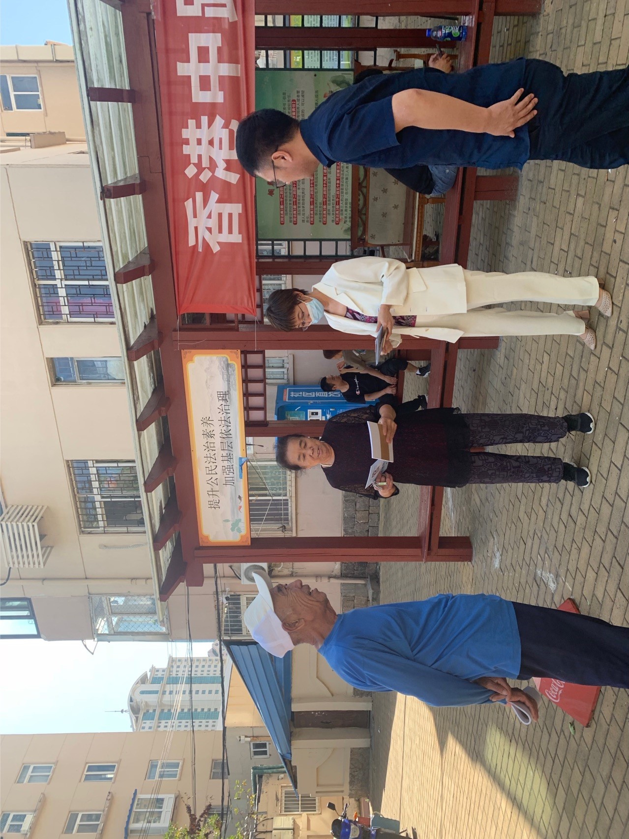 中德安联人寿全面开展2022年金融联合教育宣传活动