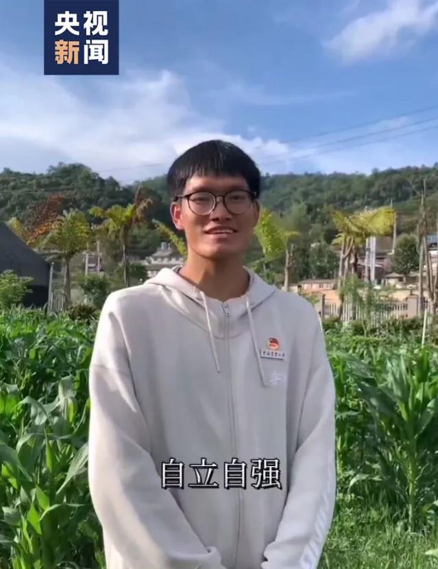 清华劳动课喊话云南农大丁同学！他这样回应