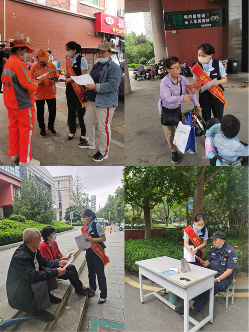 惠及金融知识，民生银行济南张庄路支行在行动
