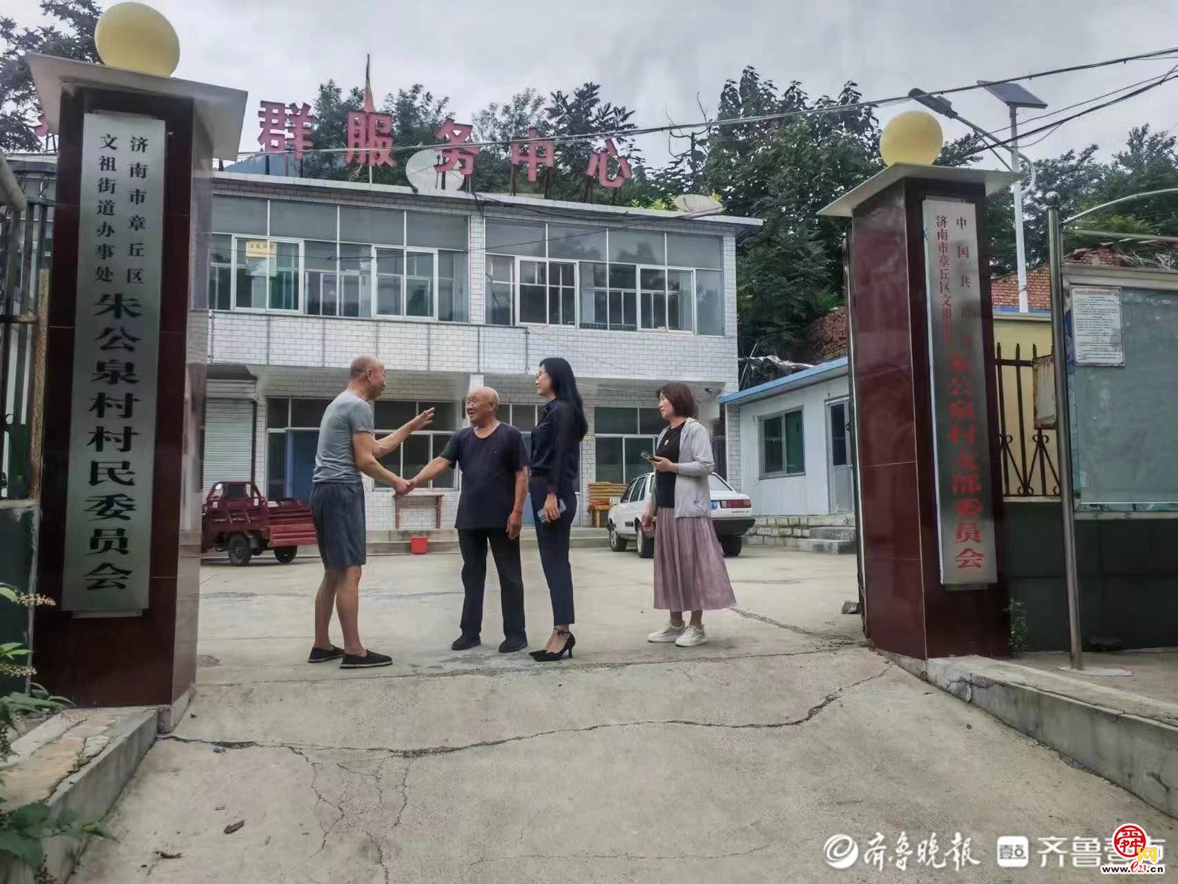 15分钟抵达现场!济南市救助管理站打造“15分钟救助圈”