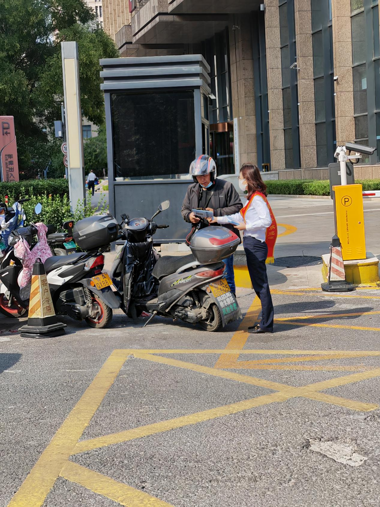 金融知识普及宣传月-太平人寿济南中支在行动