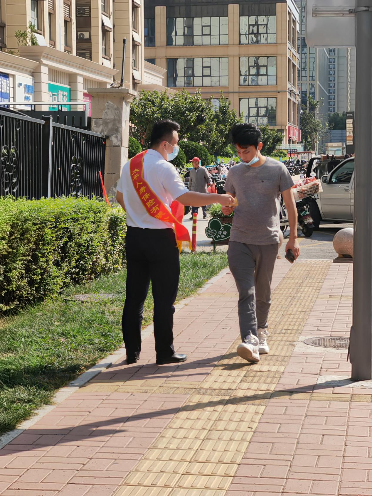 金融知识普及宣传月-太平人寿济南中支在行动