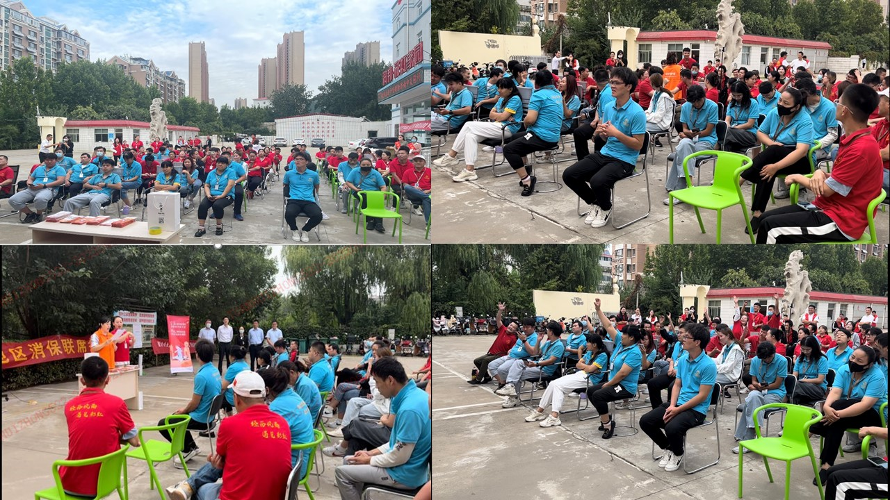 平安山东产险：党建引领关爱残疾群体，金融知识照耀彩虹家园——平安山东产险金融反诈主题助残活动