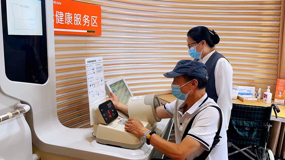 平安山东产险：济南华润门店开展“金融知识普及月主题活动”