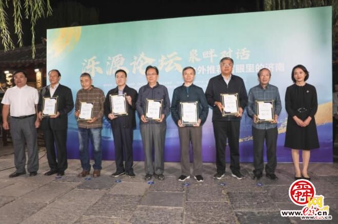 线下游泉线上打卡 你想看的“泉水记忆”都在这