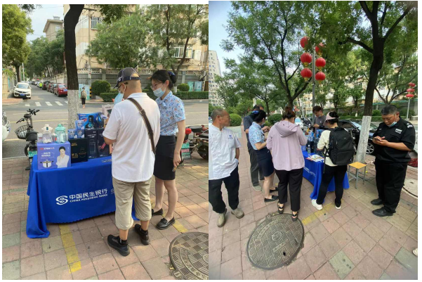 民生银行济南玉函路支行集中开展金融知识宣传月活动