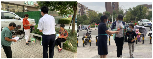 民生银行临沂分行 积极开展反假币宣传月活动