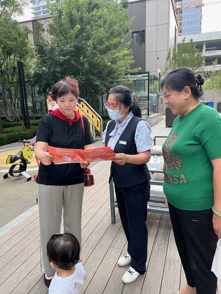 民生银行济南东城支行走进社区开展金融知识宣传活动