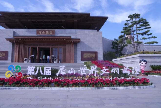 鏈夋湅鑷繙鏂规潵锛孮ufu is ready!