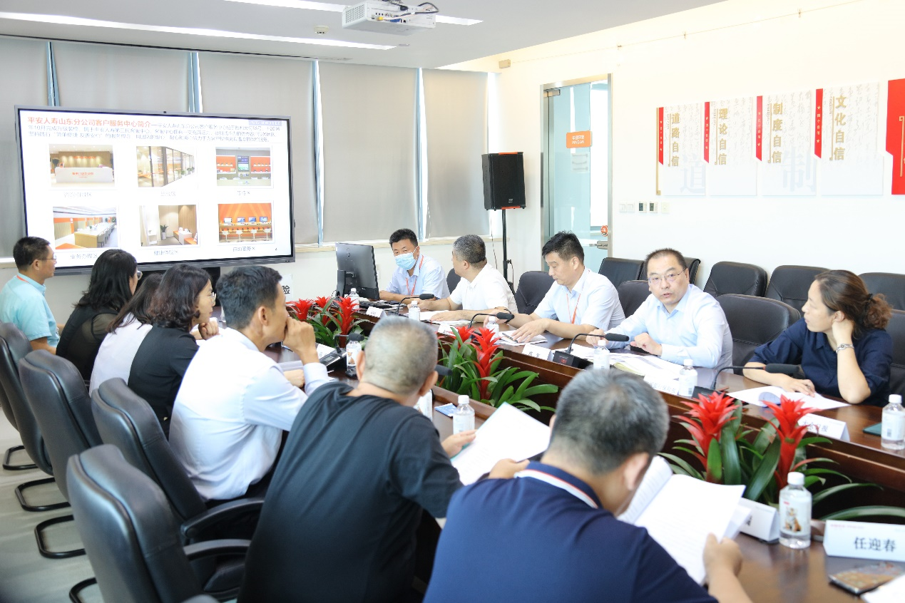 山东省保险行业协会副秘书长肖宁一行到分公司就金融知识普及月落实情况和保险特色营业网点适老服务情况开展督导体验