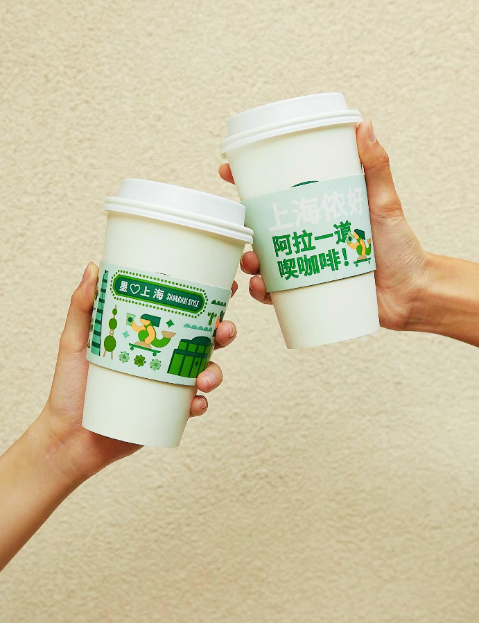 星巴克中国门店数量突破6000家   首创“上海咖啡”以创新致敬全球首座“千店城市”