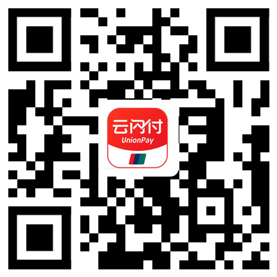 @山东人，社保缴费用云闪付满100减10→ 