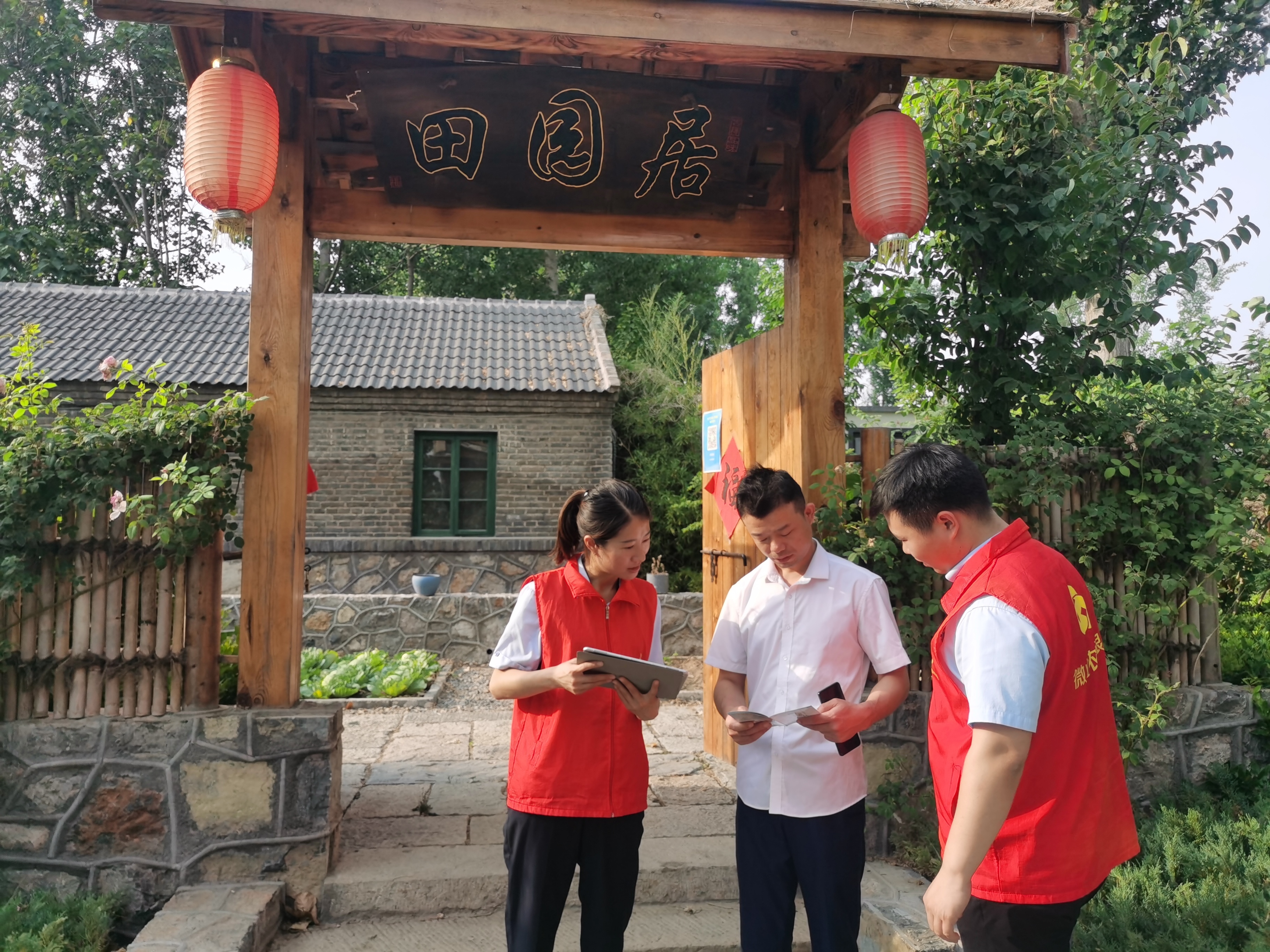 金融活水丰润“世界文化旅游名城”底色