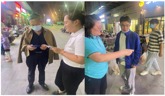 普及反诈知识 增强防范意识 富德生命人寿滨州中心支公司一直在行动