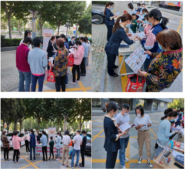 【金融知识普及月】 平安人寿济宁中支积极开展金融知识普及月活动