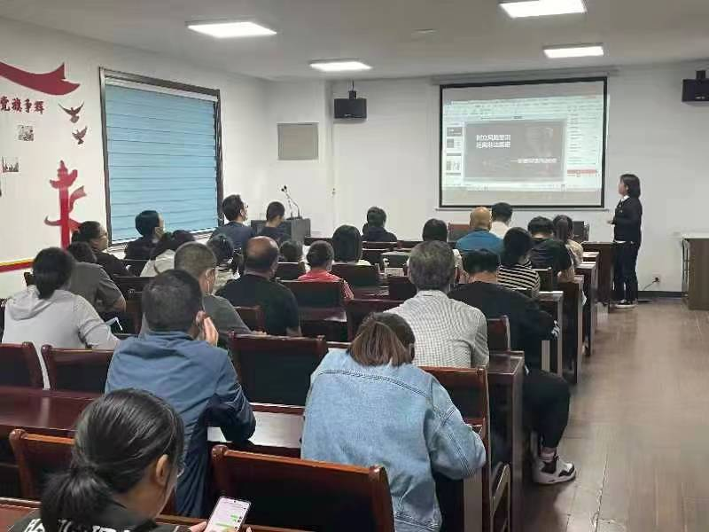 树立风险意识 远离非法集资 潍坊中心支公司金融知识进社区宣讲活动