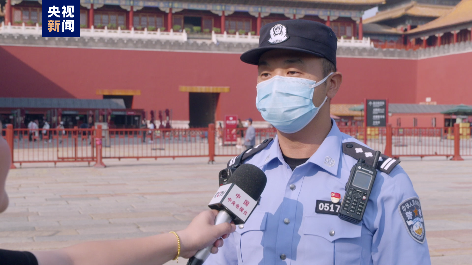 国庆期间天安门地区需预约入场 北京警方发布安全提示