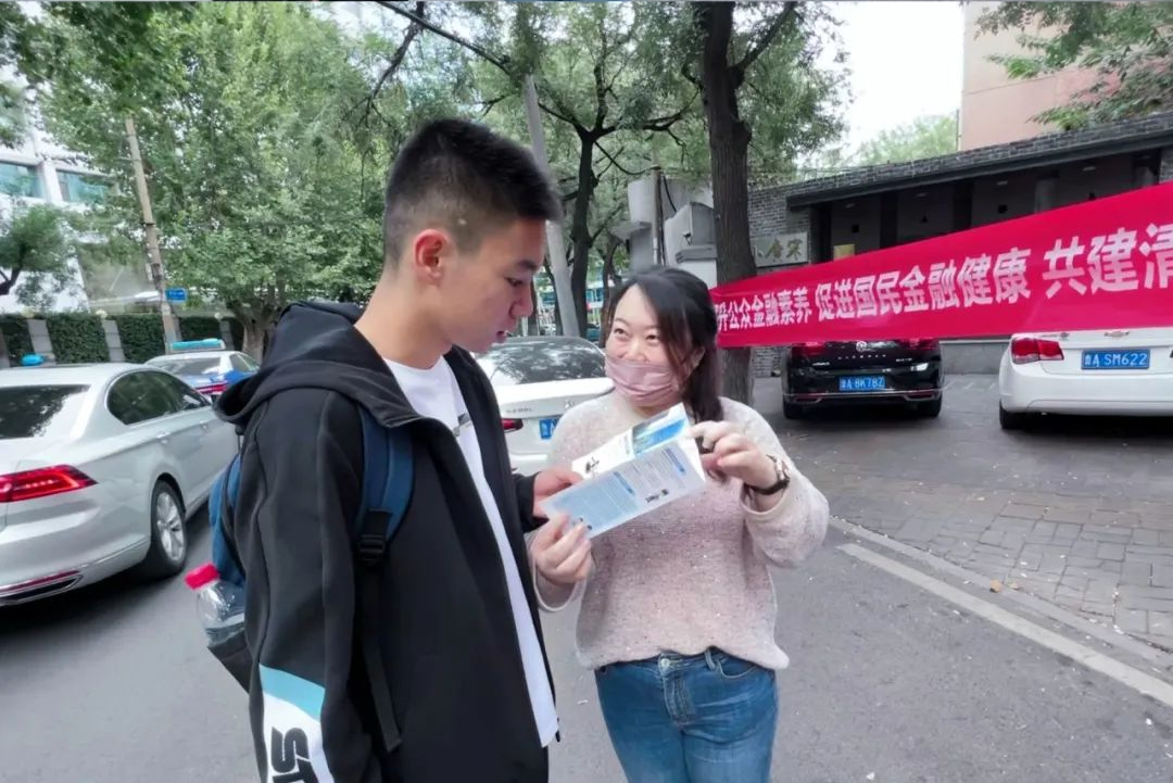 富德生命人寿山东分公司深入济南老商埠商圈开展金融知识普及宣传活动