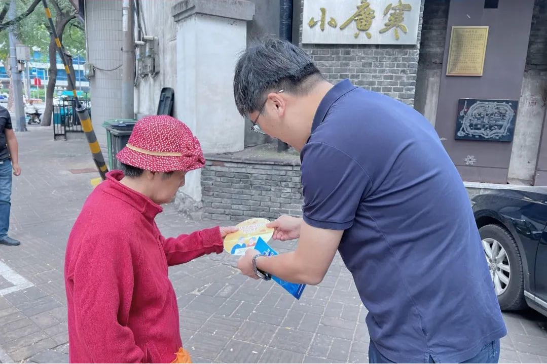 富德生命人寿山东分公司深入济南老商埠商圈开展金融知识普及宣传活动