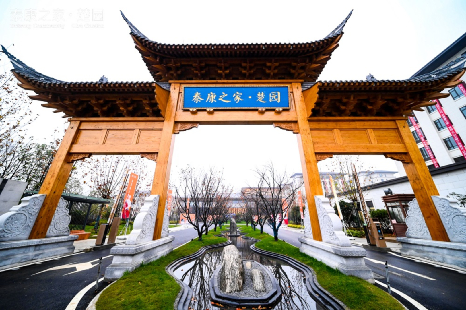 泰康人寿累计入围“世纪圣典”突破一万人次