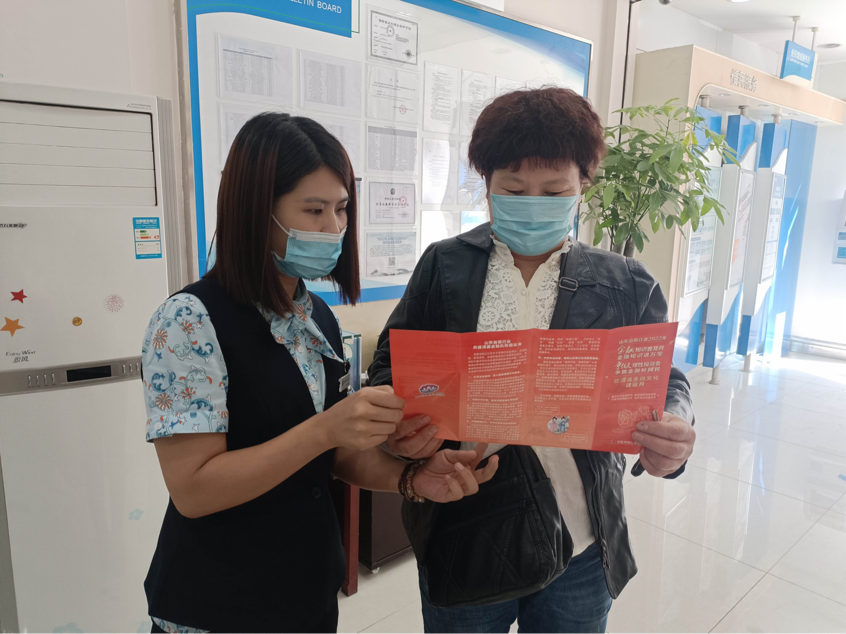 民生银行济南槐荫支行开展 “金融知识普及月 金融知识进万家”活动
