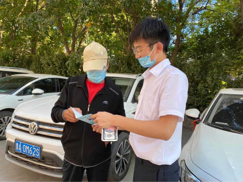 民生银行济南槐荫支行开展 “金融知识普及月 金融知识进万家”活动