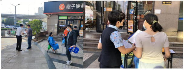 民生银行济南经十路支行扎实开展金融知识普及月宣传活动