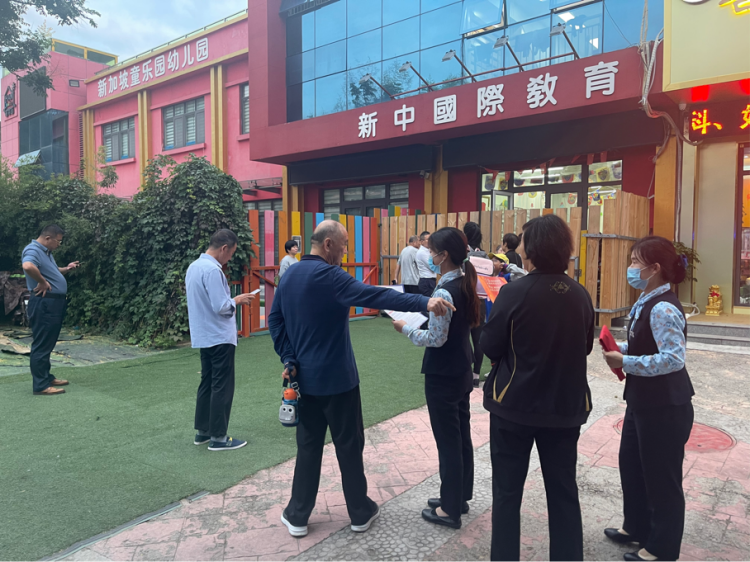 民生银行济南领秀城支行金融知识进万家 之走进幼儿园